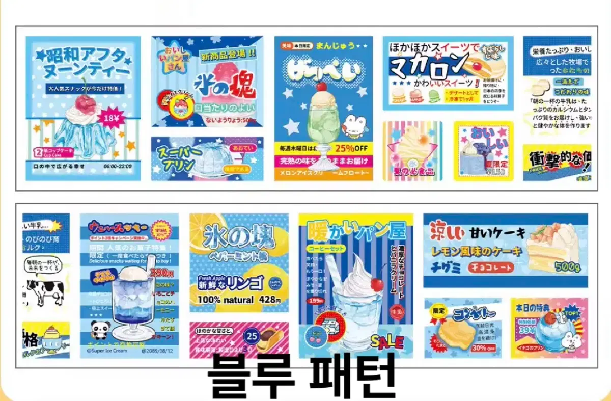 thumbnail-6